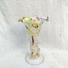 Vaso vintage pontilhado feito à mão multicolorido vidro branco marca pontilhado 7,2 GV56, usado comprar usado  Enviando para Brazil