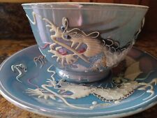 Vintage dragon dragonware for sale  Kokomo