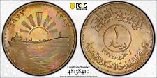 iraq coin for sale  Wilmington