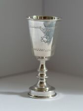 Antique kiddush cup for sale  MANCHESTER
