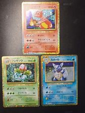 Pokemon lotto card usato  Letojanni