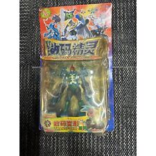 Digimon Figure Bootleg Paildramon for sale  Shipping to South Africa