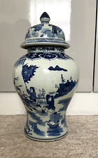 Chinese ceramic classic for sale  LONDON