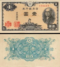 Giappone japan yen usato  Anzio
