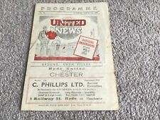 Hyde united chester for sale  Shipping to Ireland