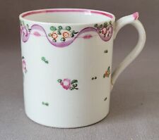 Coalport purple ribbon for sale  RUGBY