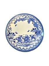 2 Nabeshima Kazan Plates ~ Karako Small Arita-Yaki ~ Japanese Porcelain for sale  Shipping to South Africa
