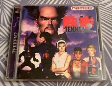 Tekken jap console d'occasion  Herblay