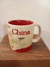 Starbucks china city for sale  NORWICH