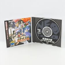 SAVAGE REINADO Fuun Mokushiroku Neo Geo CD 2197 nc comprar usado  Enviando para Brazil