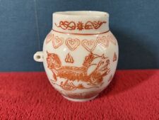 Antique chinese porcelain d'occasion  Brest