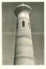 73477656 minareto bukhara usato  Spedire a Italy