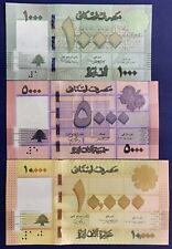 Lebanon latest banknotes d'occasion  Expédié en Belgium