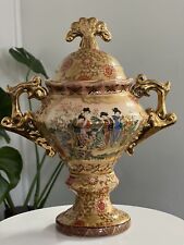Vintage Satsuma Style Moriage Porcelain Hand Painted Double -Handled Lidded  Urn for sale  Shipping to South Africa