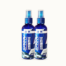Car plastic restorer for sale  Shipping to Ireland