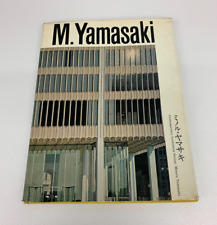 Minoru yamasaki contemporary for sale  Shipping to Ireland