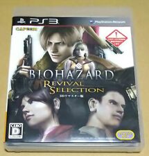 PS3 Biohazard Resident Evil HD Revival Selection Jogos Japoneses Testados Genuínos, usado comprar usado  Enviando para Brazil