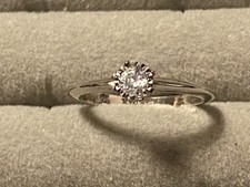 brillant ring solitar gebraucht kaufen brillant ring solitar gebraucht kaufen Berlin