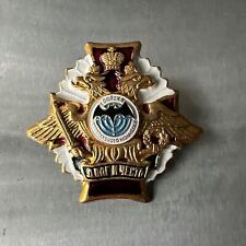 russian cap badge for sale  STOKE-ON-TRENT