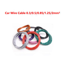 Avss car wire for sale  Shipping to Ireland