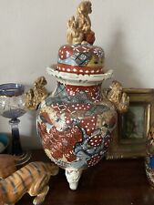 Japanese large vase for sale  UK