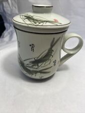 Ceramic tea cup for sale  Waldorf
