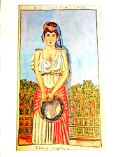 1929 greek artist d'occasion  Expédié en Belgium