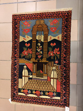 Unique traditional afghan for sale  MACCLESFIELD