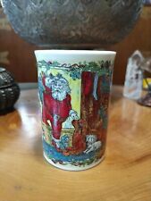 Dunoon mug. christmas for sale  Shipping to Ireland