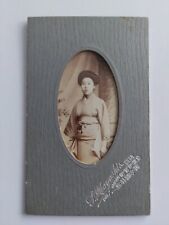 Small antique photograph for sale  HOVE