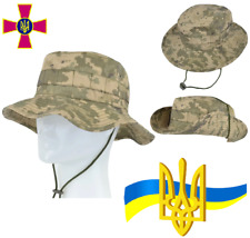 Boné chapéu exército masculino exército tático algodão pai chapéu UA Ucrânia aba larga Panamá comprar usado  Enviando para Brazil