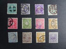 Briefmarken japan gebraucht kaufen  Dillenburg