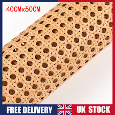 50cm artificial woven for sale  LEICESTER