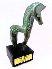Bronzefigur pferdeskulptur pfe gebraucht kaufen  Eberstadt