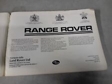 Range rover classic usato  Brescia