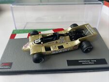 Jochen mass arrows for sale  ILKESTON