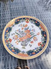 Imari plate japan for sale  STAINES-UPON-THAMES