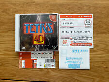 Tetris complete japan for sale  BOLTON