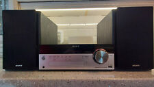 Sony cmt sbt for sale  CHERTSEY