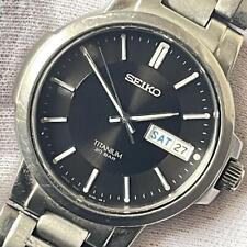 Seiko titanium watch for sale  Shipping to Ireland