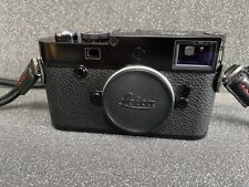 Leica m10r for sale  BRIGHTON