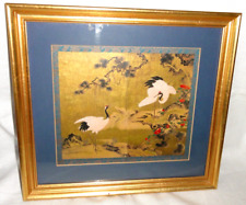 Vintage framed oriental for sale  Spring Grove