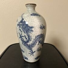Chinese blue white for sale  Kirkland