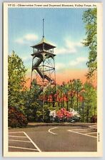 Observation tower dogwood for sale  Boiling Springs
