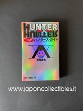 Hunter x Hunter Association Official Issue Hunter's Guide Japanese Manga - New na sprzedaż  Wysyłka do Poland