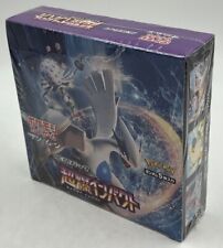 Jogo de cartas Pokemon Sun & Moon pacote de expansão caixa de reforço lacrada comprar usado  Enviando para Brazil