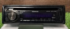 Reproductor de CD Kenwood Excelon KDC-X395 Falta control remoto segunda mano  Embacar hacia Mexico