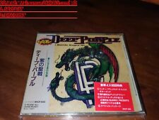Deep Purple / The Battle Rages On JAPAN LTD com Folheto Slipcase BVCP-650 NOVO!! *S, usado comprar usado  Enviando para Brazil