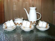 Porcelain gilded Coffee set for six "Coffee beans" (Ukraine Polonne ZHK USSR) for sale  Shipping to South Africa