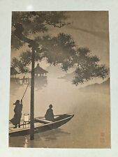 Lake biwa night for sale  Shawnee